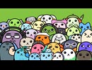 豆しばCMソング　歌ってみた【ニャズ含め愉快な30人＋1羽】