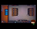 ⌘プレイアーカイブ⌘ shapez 2 その45-NORMAL-