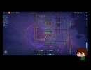 ⌘プレイアーカイブ⌘ shapez 2 その46-NORMAL-