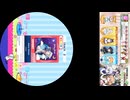 14周年その2　オンゲキ