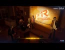 ペルソナ4リバイバル　デモプレイ　P4R demo