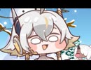 リニュアの超真面目なMAD