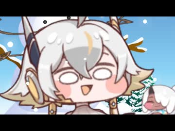 リニュアの超真面目なMAD