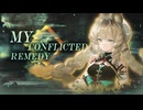 【アークナイツ】Official Music Video『Conflicted Remedy』