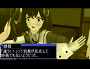 【艦これMMD】サバイバル【一話完結】