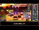 【ボンバーガール】はたらくプルーン