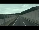 【視点が】【前面展望】JR高速バスグラン昼特急1号 道の駅もっくる新城→甲南パーキングエリア(20260707)【高い】