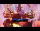 ［英傑大戦］翠♰星の弓腰姫～第６話～