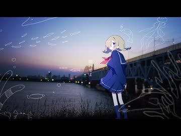アクアリウムに約束を