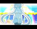 僕になってゆく / 洛天依