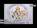 GENERATIONS 片寄涼太 Cover　ヒラヒラ　歌ってみた カラオケLive 本人ズ