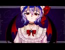 【東方ニコレクション】Heaven's Septet / 亡き王女の為のセプテット【碧時雨】