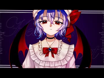 【東方ニコレクション】Heaven's Septet / 亡き王女の為のセプテット【碧時雨】
