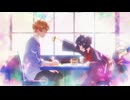 「乙女怪獣キャラメリゼ」× METANICK「乙女怪獣」非公式ＡＭＶ