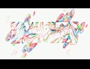 彩色/初音ミク