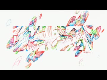 彩色/初音ミク