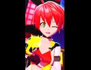 【#コンパスMMD】ボルテッカー