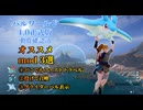 パルワールド正式版対応のオススメmod3選【1.0動作確認済】