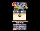 【ポケスタ金銀】ブイズと挑戦！キキョウジムリーダーハヤト！その3【short限定】