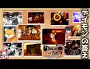 【DAMON and BABY】涙の大共鳴！鼻声で挑む最終決戦！！ 第２４劇【デイモン&ベイビー】※ネタバレ注意