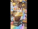 転生ゲーム-ZERO RESET- #SUNO #ai #オリジナル #Music #mv #転生