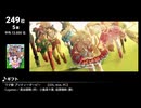 みんなで決めるゲーム音楽2025年の新曲ランキング Part6