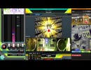 beatmania God Mind N