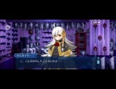 【FGO】春の終わりに君を待つ7 (3)