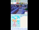 【ぽこポケ】ぽこポケの電柱