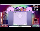 漢字でGOGO!ムービー Part3