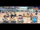 【FGO】春の終わりに君を待つ9