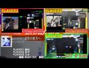 【GITADORA】pandora -追憶の彼方へ- EXT-G、EXT-B、EXT-D【プレイ動画】