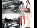 乗り物と裕子（72） 高校3年生の裕子、世界の保存艦を見学（55） 戦艦大和（4）