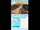 【ボダラン4】 Project Hail Maryっぽいかも？