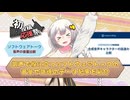 【2026初投稿応援祭】音量や話速を調査したデータ記事あります！