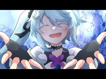 【カキョウヨサリ】エンドロールは月明りの下で【オリジナル曲】