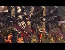リクエスト (Ryona) ninja gaiden2 black 串刺し捕食集