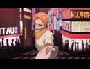ルーツ / 駑馬十駕【UTAUカバー】