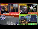 【GITADORA】Dragon Blade EXT-G、EXT-B、EXT-D【プレイ動画】