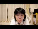 ブログでは書けない外国人問題