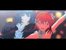 【Fate/MMD】セレナーデ【オベロン・ぐだ子】