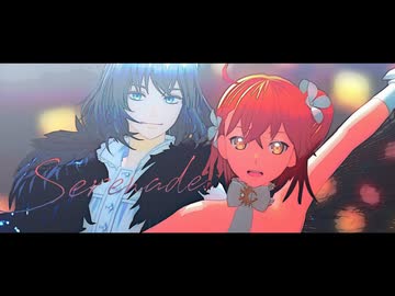【Fate/MMD】セレナーデ【オベロン・ぐだ子】