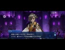 【FGO】春の終わりに君を待つ5 (4)