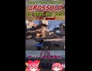 crossout　todays my best(12