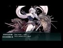 【艦これ】26夏E2乙突破