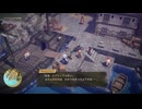 [ゆっくり実況]ドラゴンクエスト7Reimaginedをのんびり遊ぶ　その100【ネタバレあり】