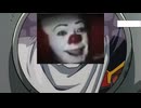 ジョージはペニーワイズを潰すようです（ITのJルート）