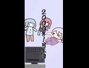 【琴葉茜・葵】姉妹とセガ その20_クレイジータクシー編