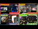 【GITADORA】残像ニ繋ガレタ追憶ノHIDEAWAY EXT-G、EXT-B、EXT-D Part.2【プレイ動画】