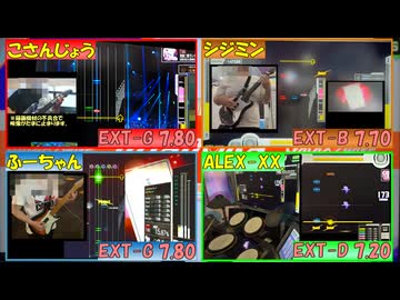 【GITADORA】残像ニ繋ガレタ追憶ノHIDEAWAY EXT-G、EXT-B、EXT-D Part.2【プレイ動画】